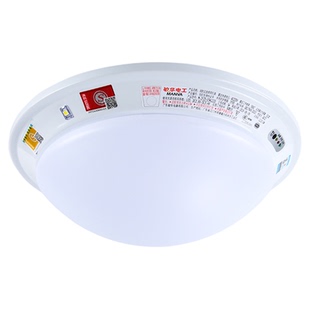 敏华消防应急灯led照明吸顶灯二合一两用工程楼梯过道强启应急灯