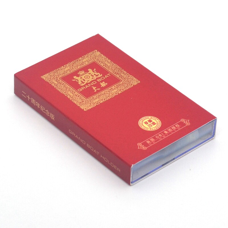 大船2011S磁石三重过滤烟嘴抛弃型烟嘴一次性过滤烟嘴抽吸咀头