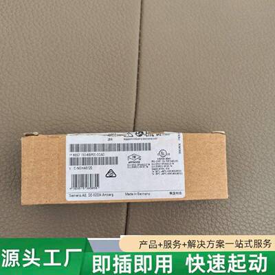 非标价6ES71936BP000DA0ET200sp底座西修理