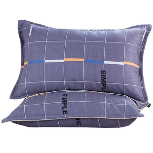 100%全棉枕套一对装带拉链成人大号48cmx74cm单个纯棉枕头套40*60