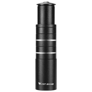 西骑者自行车增高把立山地车可调节车把增高器加高龙头骑行装备