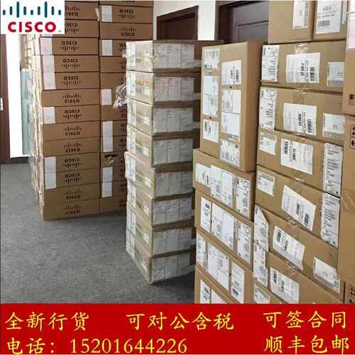 议价Cisco/思科 GSR16/320-SFC/CSC 适用GSR12416路由器矩阵卡 全