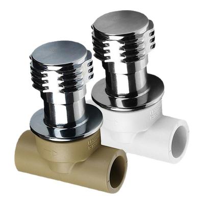 LESSO/联塑PPR暗装阀门暗阀开关水管联塑PPR冷热水管接头配件管件