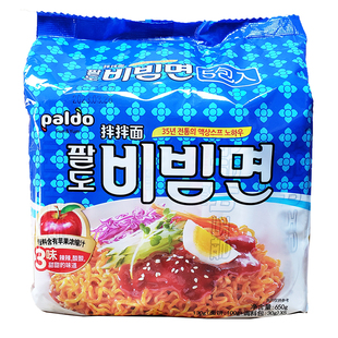 韩国进口paldo八道拌面韩式酸辣凉拌面方便面130gX5袋泡面拉面