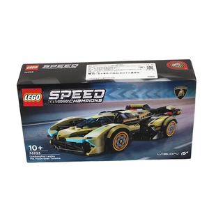 【自营】LEGO乐高76923兰博基尼V12 Vision GT超级跑车拼装积木