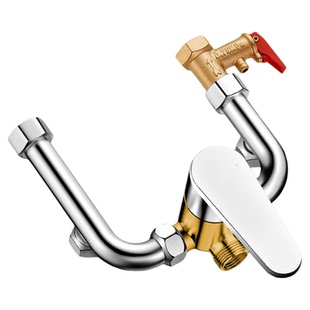 万和电热水器混水阀的配件配大全U型明装冷热开关淋浴水龙头通用