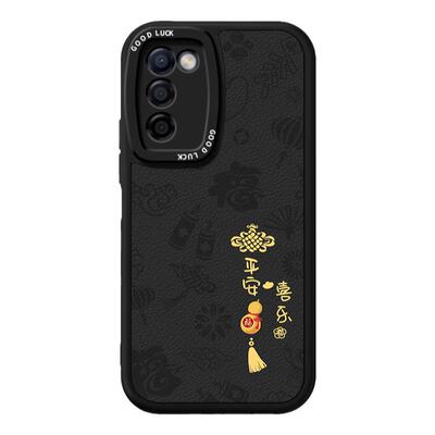 适用PFVM10手机壳oppoPFVM10保护套oppoA56小羊皮新款A56硅胶oppo5G全包防摔565G男女opp0pp0ppoa啊56oppa软