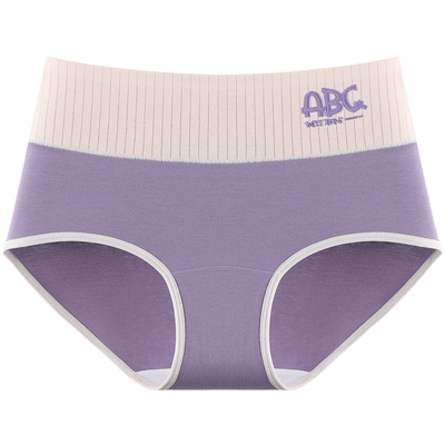 内裤女纯棉透气全棉抗菌裆2026年新款大码胖MM高腰收腹女士三角裤