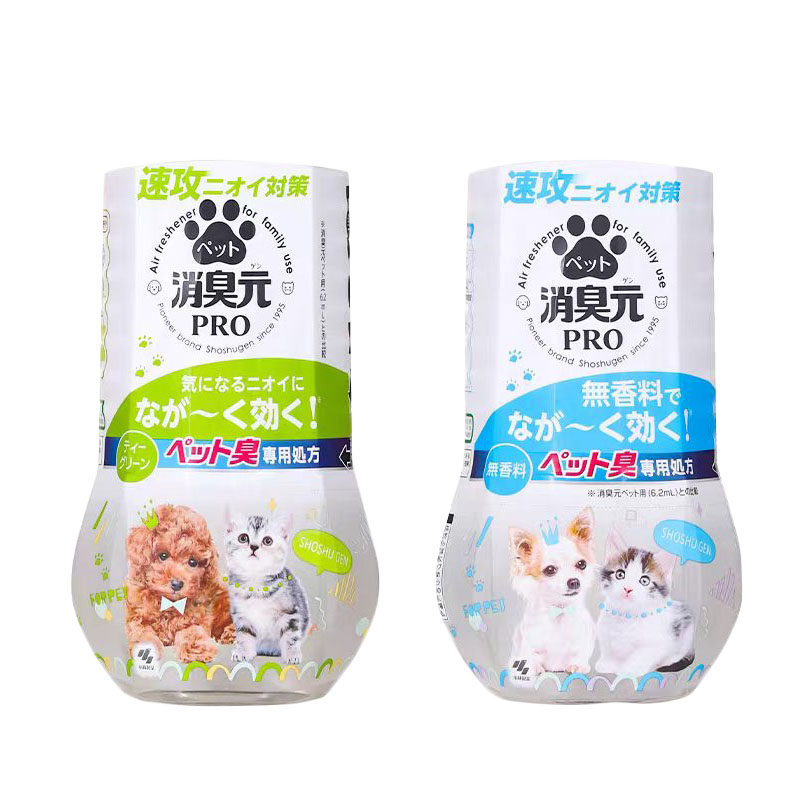 日本小林制药猫狗除臭香薰元
