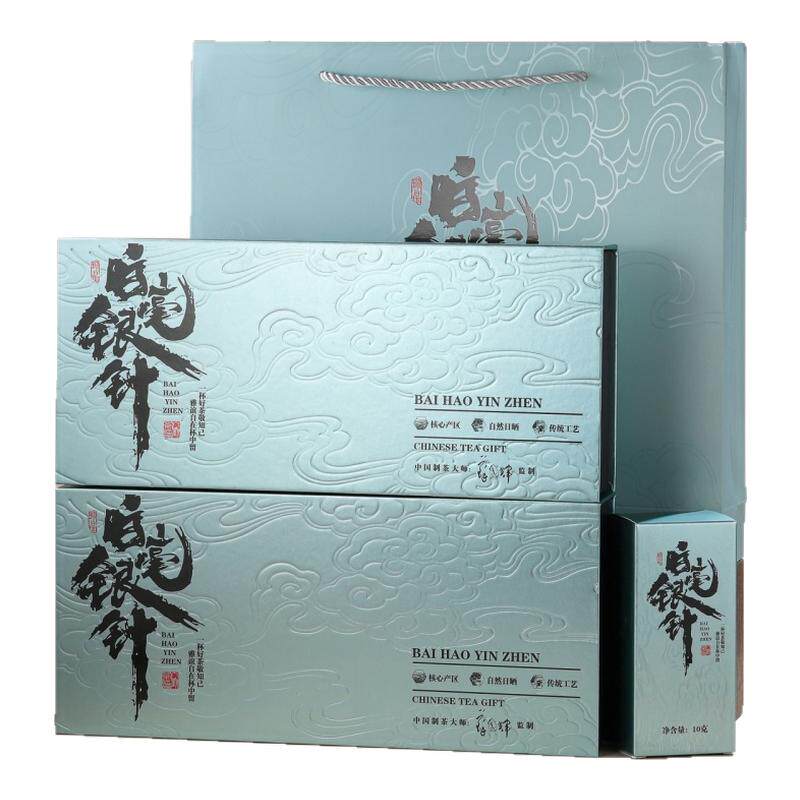 白毫银针茶叶独立包装小袋