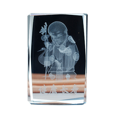 长方体摆件活动比赛刻字hot奖杯