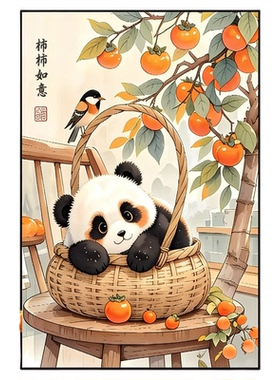柿柿如意数字油画diy填充成人