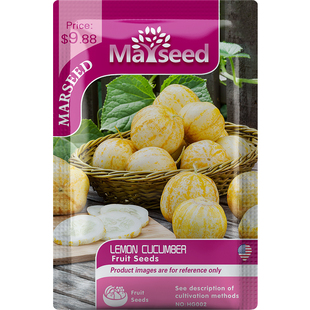 【MARSEED火星家】进口传家宝Lemon Cucumber 柠檬黄瓜种子籽孑