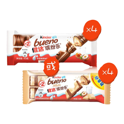 健达缤纷乐2条装X4休闲零食