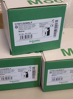 OTB1CODM9LP 全新原装正品 标价议价