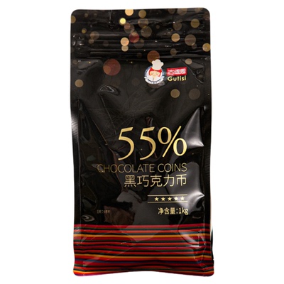 78%55%巧克力币1kg纯可可脂