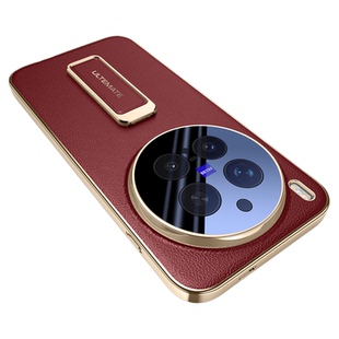 【腕带支架】适用于vivox300pro手机壳x300防摔全包保护vivox300pro新款超薄高级男女款真皮保护套旋转外后壳