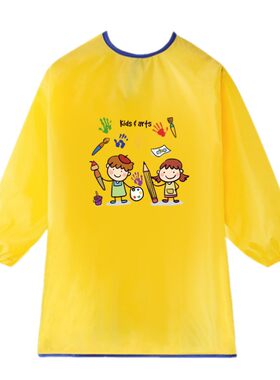 防水幼儿园绘画长袖围裙罩衣美术