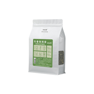 补给赞竹香铁观音奶茶店专用茶叶竹生空野同款竹香乌龙茶商用茶底