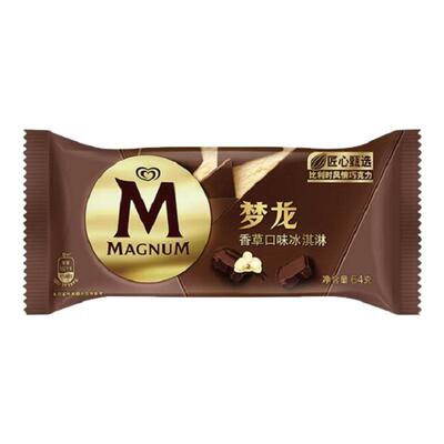 和路雪梦龙系列冰淇淋冰冷饮
