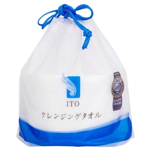 ITO日本一次性棉柔巾洁面洗脸巾加大干湿两用80抽/卷 原装