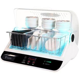 筷快净筷子消毒机碗筷碟勺消毒柜盒烘干一体机餐厅商用家用小型器