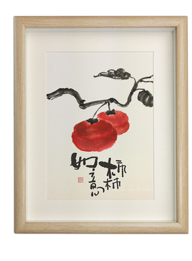 事事如意柿子画入宅迁居手绘手写摆台桌面字画中式摆件装饰画创意