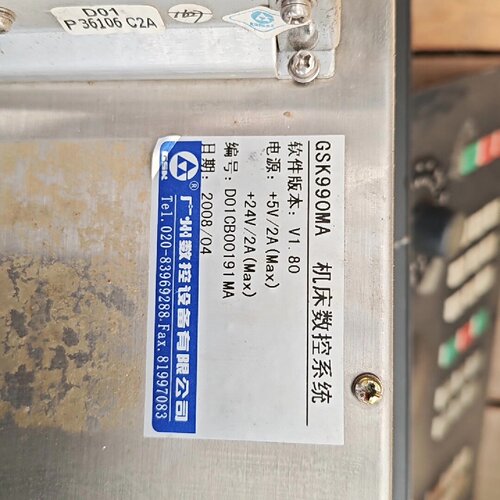 议价广数GSK990MA，拆机的，功能包好，成色一般，165