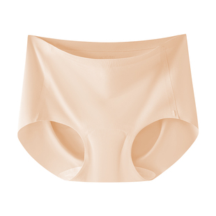 都市丽人无痕瑜伽内裤女防尴尬不显三角区运动不夹臀冰丝三角裤