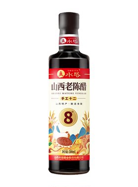 水塔8度山西老陈醋手工十二