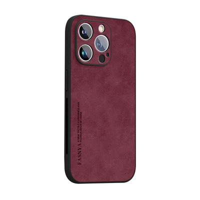 适用17苹果15promax手机壳iPhone15pro保护套16新款16pro高级感14pro防摔14女plus硅胶2025镜头全包13男12皮1