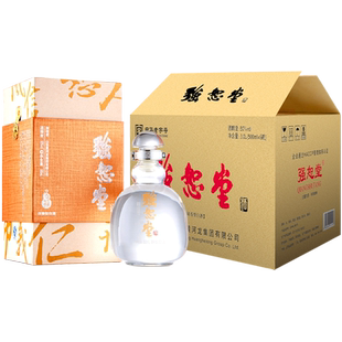 黄河龙强恕堂水晶整箱6瓶 50度黑粮秘香型礼盒酒 山东特产送礼品