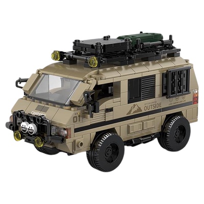 桌面摆件男生礼物森系风