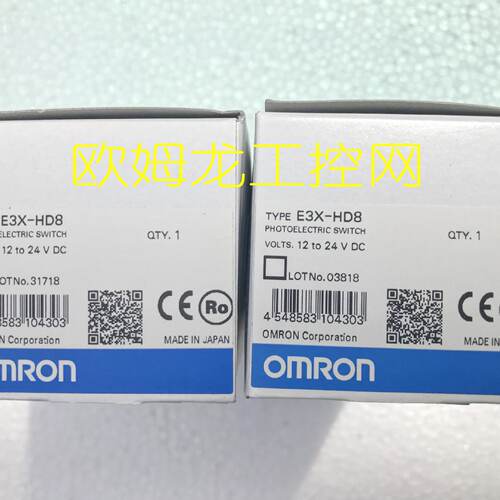 议价E3X-HD8光纤放大器 E3X系列欧姆龙 OMRON全新原装未现货