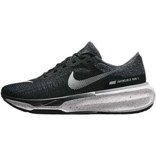 耐克男鞋NIKE ZOOMX INVINCIBLE RUN 3缓震透气跑步鞋DR2615-002