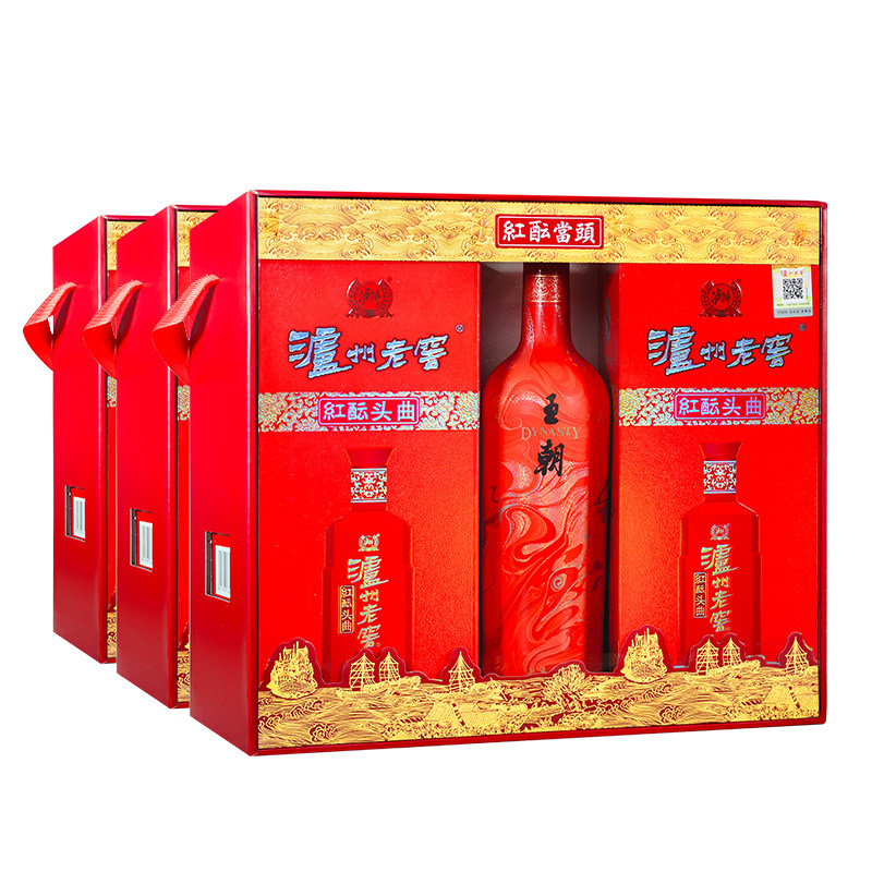 泸州老窖青酝头曲红酝头曲52度酒