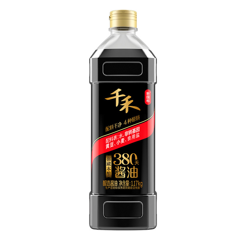 千禾御藏380天特级生抽酱油0添加