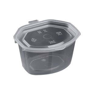 一次性酱料盒便当带盖连体小料杯密封菱形调料辣椒醋外卖打包25ml