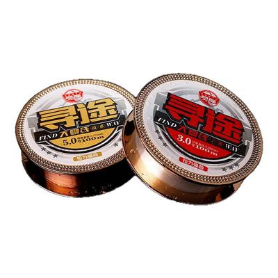 上海美人鱼鱼线主线 子线寻途大物线钓鱼线粗线