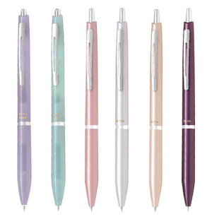 日本PILOT百乐圆珠笔Acro系300炫滑签字笔按动笔学生考试黑笔不晕染