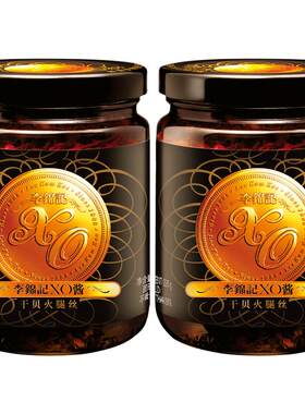李锦记xo海鲜酱220g*2