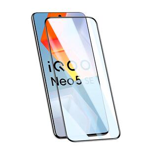 狼神适用iqooneo5钢化膜iqoo11/7/9/8/5/10手机膜vivoiqooneo8/3/7/5s/6se全屏iqooz5/z7/z3/z1x防窥膜iq00u5