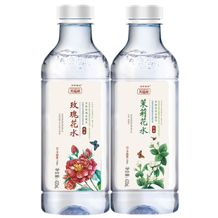 云南玫瑰花水6瓶装大自然茉莉花鲜花饮品植物饮料0卡路里零脂肪