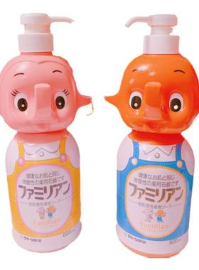 小饼昭和sato佐藤象按压瓶挂件