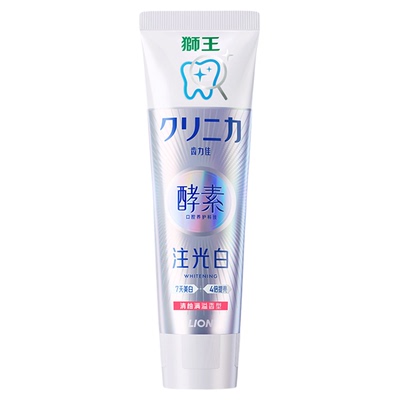 【檀健次同款】狮王注光白牙膏