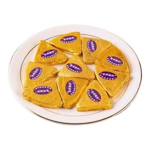 刺身即食新鲜红酒蓝莓樱桃冰激凌鹅肝法式原切金砖鹅肝切片150g