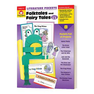 口袋文学系列 民间故事和童话 二年级至三年级 英文原版Evan-Moor Literature Pockets Folktales Fairy Tales Grade 2-3 evanmoor