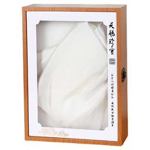 天赐珍宝包装盒高档木纹色透明开窗鱼胶花胶元贝等通用礼品盒纸盒