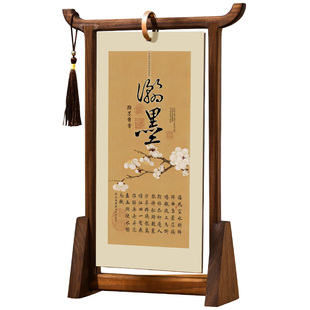 高档实木台历可定制2026年新款马年办公桌面摆件竖款诗词插画中国风创意日历精美礼盒印logo文创商务礼品礼盒