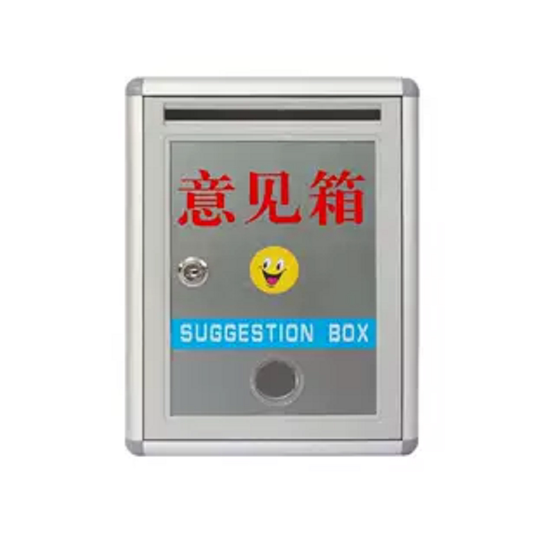 信箱单位意见箱带锁防水上投可挂墙举报箱铝合金信报箱空白包邮